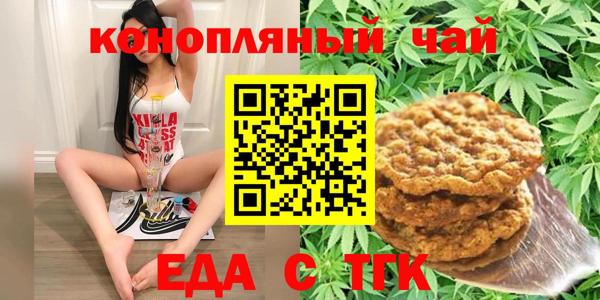 ГАШ Кандалакша