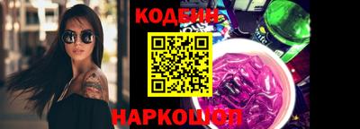 марки lsd Гусь-Хрустальный