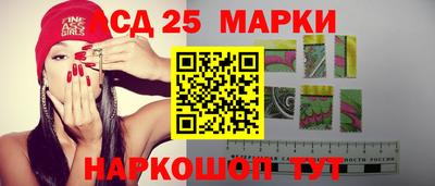 соль курить ск Гусев