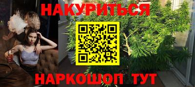 кокс Гусиноозёрск
