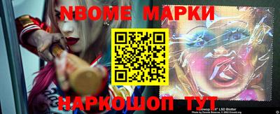 кокс Гусиноозёрск