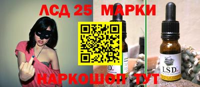 кокс Гусиноозёрск