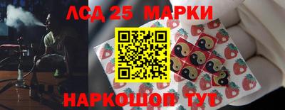 соль курить ск Гусев