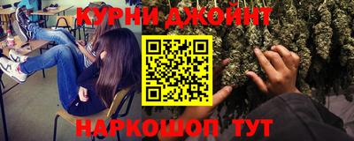 кокс Гусиноозёрск