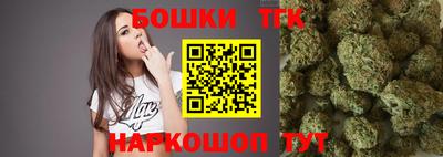 марки lsd Гусь-Хрустальный