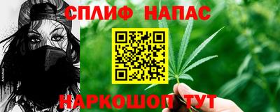 марки lsd Гусь-Хрустальный