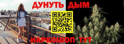 кокс Гусиноозёрск