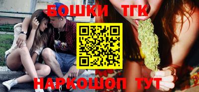 кокс Гусиноозёрск