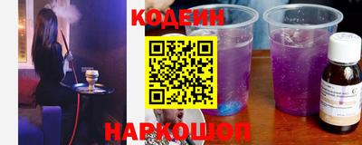 соль курить ск Гусев