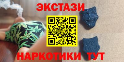 марки lsd Гусь-Хрустальный