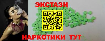 кокс Гусиноозёрск
