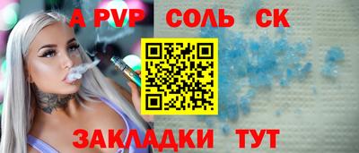 марки lsd Гусь-Хрустальный