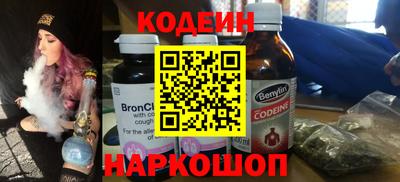 кокс Гусиноозёрск