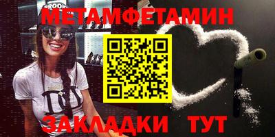кокс Гусиноозёрск
