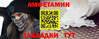 кокс Гусиноозёрск