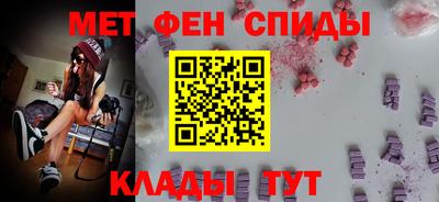 соль курить ск Гусев