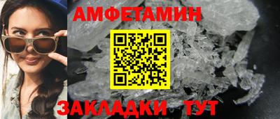 кокс Гусиноозёрск