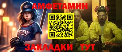 кокс Гусиноозёрск