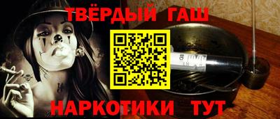 кокс Гусиноозёрск