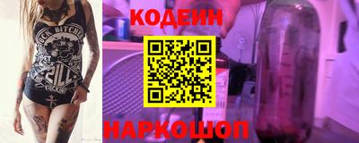 марки lsd Гусь-Хрустальный